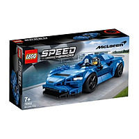Đồ Chơi LEGO Siêu Xe Mclaren Elva 76902
