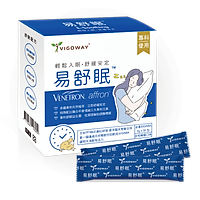 Vigoway E-soothing powder
