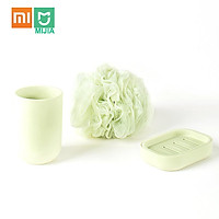 Bộ 3 trong 1 Bộ rửa mặt Thích hợp Bộ dụng cụ tắm lưới Hộp đựng xà phòng bọt biển Bàn chải đánh răng Nước súc miệng Chén đánh răng Chậu rửa nhà Du lịch phòng tắm