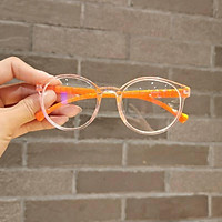 Children's sunglasses、 Children's glasses anti-blue light online class men and girl mobile computer goggles primary school anti-near-view flat glasses