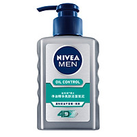 NIVEA Men's Net Oil Essence Brightening Cleansing Clay 150ml (Men's Cleanser Deep Cleansing Skin Care Cosmetics)