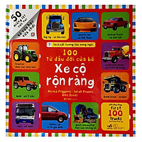 100 Từ Đầu Đời Của Bé – Xe Cộ Rộn Ràng