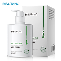 Sữa rửa mặt dưỡng ẩm Bisutang Niacinamide Moisturizing Gentle Cleansing Facial Cleansing