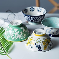 Set 4 Bát cơm phong cách Nhật Bản siêu đẹp