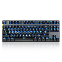 Bàn Phím Cơ Chơi Game Chế Độ Kép Motospeed Có Đèn Nền (87 Phím) (2.4G)