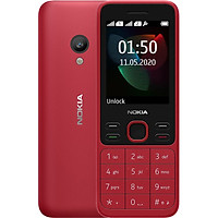 Điện Thoại Nokia 150 (2020) - Hàng Chính Hãng