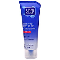 Sữa Rửa Mặt Làm Sạch Sâu Clean & Clear (100g)