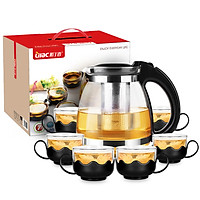 Lilac 1.5L heat-resistant glass teapot stainless steel filter liner large capacity tea set Kung Fu tea set WJ74