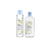 Combo 2 lọ nước tẩy trang Natury Bio I’Eau Micellar Water For Normal Skin dành cho da thường (100ml +530ml)