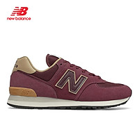 Giày chạy bộ nam New Balance Classic - ML574
