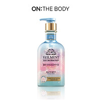 Sữa tắm On the Body Veilment Natural Spa hạt dưỡng ẩm và làm sáng da - hương Refreshing Herb 600gr