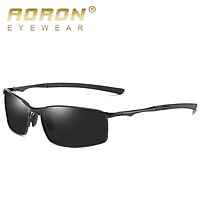 Men Polarized Sunglasses Color-changing Glasses Night Vision Goggles
