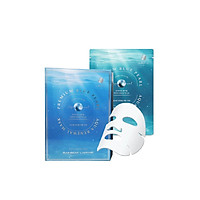 Hộp 10 mặt nạ ngọc trai Dưỡng Ẩm, Trẻ Hóa Da, Mờ Thâm Nám Rainbow L’affair Blue Pearl Aqua Renewal Mask 300ml
