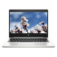 Laptop HP ProBook 430 G6 6UX78PA Core i5-8265U/ Win10 (13.3 HD) - Hàng Chính Hãng