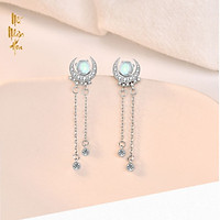 Bông tai bạc và đá nguyệt quang (Đá mặt trăng) BTS001