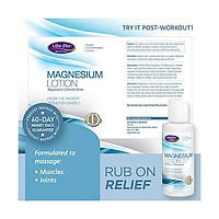 Life-Flo Magnesium Lotion | Magnesium Chloride Supplement Sourced from Zechstein Seabed | for Muscle Massage and Relaxation | 8 fl oz | 3 pk