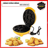 Máy Nướng Bánh Hình Thú MAGIC Chất Liệu Cao Cấp Chịu Nhiệt Chống Dính Siêu Bền 7 Khay Hình Thú Dễ Thương