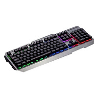 Bàn Phím LED Giả Cơ Chuyên Game Bosston R500 - Hàng Chính Hãng