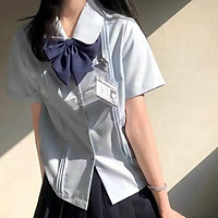 Áo Sơ Mi Đồng Phục Ngắn Tay Thời Trang Mùa Hè Giản Dị