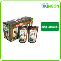 Sữa Đậu Đen, Óc Chó, Hạnh Nhân Sahmyook Foods (20 Gói / Hộp)