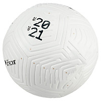 Quả Bóng Đá Wolrd Cup 2022 Nike Flight Elite Ball - Size 5 - Tặng Kim Bơm