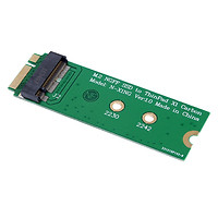M.2 NGFF SATA SSD to 20 + 6-pin 26-pin Adapter Converter for Lenovo ThinkPad X1 Carbon