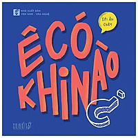 Ê Có Khi Nào?