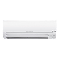 Điều Hòa 2 Chiều Mitsubishi Electric Inverter 9000 BTU MSZ-HL25VA