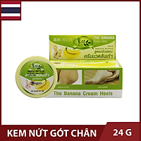 Kem Ngừa Nứt Gót Chân Banana - 24g