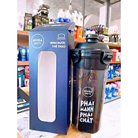 Bình Nhựa Đựng Nước Sports Lock&Lock , 690ML - Màu Đen