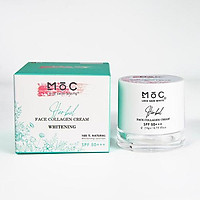 KEM DƯỠNG TRẮNG, TÁI TẠO, TRẺ HÓA, LÃO HÓA - COLLAGEN 20G - MỘC