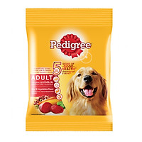 Thức Ăn Cho Chó Pedigree Vị Thịt Bò & Rau Củ Túi (100g)