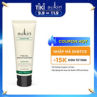 Kem Dưỡng Ẩm Dành Cho Da Mặt Sukin Signature Facial Moisturiser 50ml
