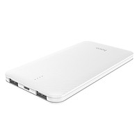 Pin Sạc Dự Phòng Hoco B37 5000mAh - Hàng Chính Hãng