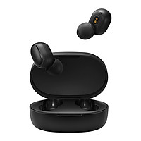 Redmi AirDots s Mini Headphones Multifunctional Earphone BT Earphones Wireless Headset Sports Earbud with Charge Box