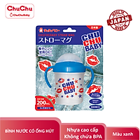 Bình Uống Nước Có Ống Hút Bé Trai ChuChu Baby - Xanh