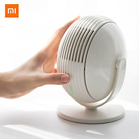 Quạt nhỏ không lá Xiaomi 3life mới Quạt để bàn mini ba tốc độ USB quạt không lá dọc