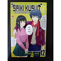 Saiki Kusuo - Kẻ siêu năng khốn khổ - Tập 12