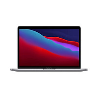 Apple Macbook Pro 13 inch (Apple M1 chip with 8‑core CPU and 8‑core GPU, 256GB SSD-Space Grey)-MYD82SA/A - Hàng chính hãng