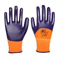 Xingyu (XINGYU) labor insurance gloves nitrile semi-dipped rubber gloves wear-resistant oil-resistant acid and alkali protective gloves work protective gloves N598 purple 12 M code
