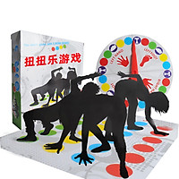 Twister Game Classic Family Moves Board Game Parent-child Interactive Floor Game Birthday Party Games for Indoor and