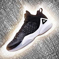 Giày bống rổ Peak Streetball Master 1 DA073421