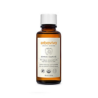 Dầu Chống Rạn Da Stretch Mark Oil 120ml