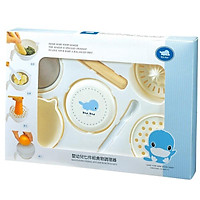 Bộ chế biến thức ăn KUKU 5307