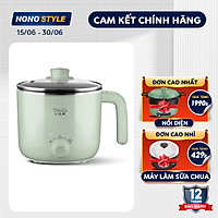 Nồi Điện Đa Năng Lotor 60C-3 (1,2L) - Hàng Chính Hãng