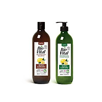 Bộ Gội Xả Hữu Cơ Nhập Khẩu Thải Độc Cho Tóc Dầu Deba Bio Vital Nettle & Lemon