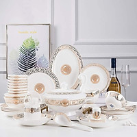 Bộ bát đĩa bằng sứ xương màu trắng cao cấp DECOR hoa văn vàng 60 chi tiết độc đáo họa tiết