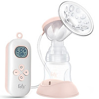 Máy hút sữa điện đơn - Melody 5 - FB1031VN