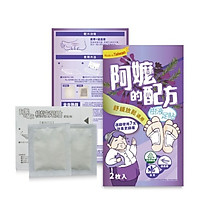 Dr.Grandma Miếng dán chân
