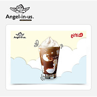 Angel In Us - Coconut Coffee